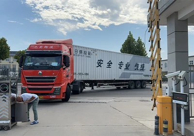 One More Major Order Fulfilled–450,000 Bottles of Ginseng Oral Liquid Successfully Produced and Shipped Out