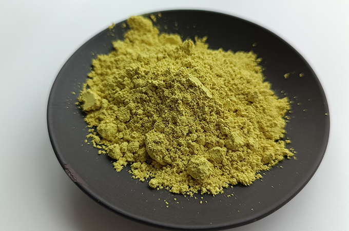 Quercetin Dihydrate