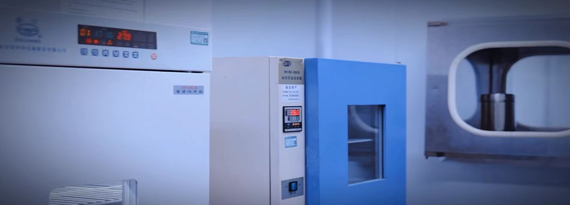 OriginBio Nutra Supplement Manufacturing QC