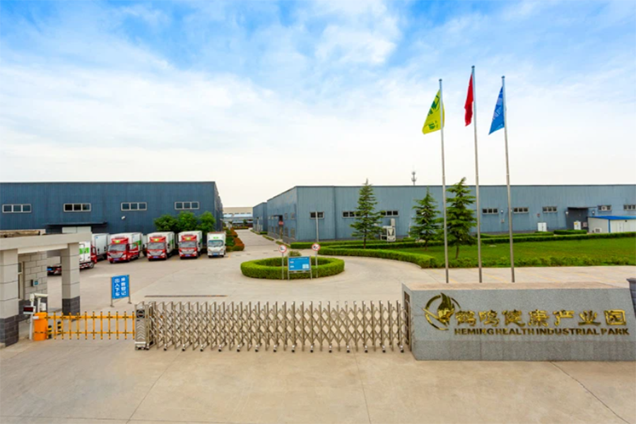 dietary supplement factory
