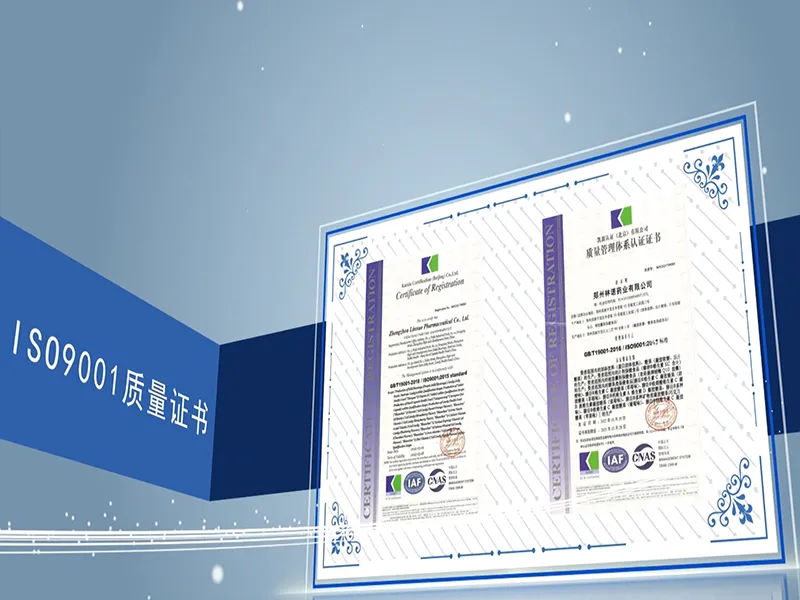 ISO9001 CertificatIon