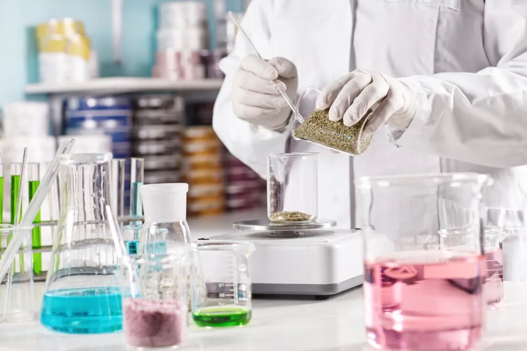 Strict Raw Material Testing Strict Raw Material Testing