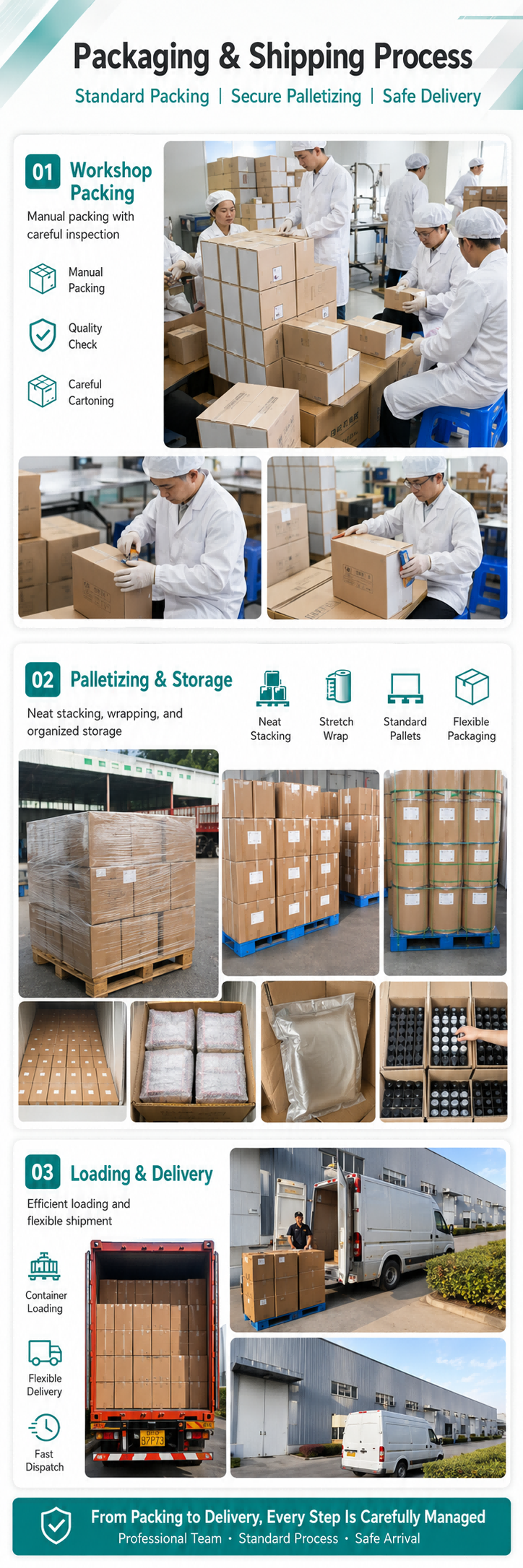 packing-1.png