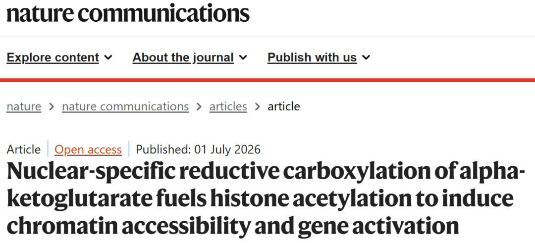 nature-communications.png nature-communications.png