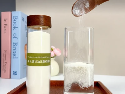 What Is MCT Oil Powder?