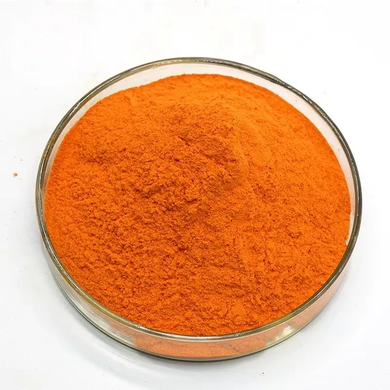 Zeaxanthin